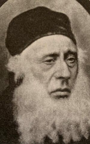 Emmanuel Mendel loeb Menachem Arieh Königshöfer.jpg