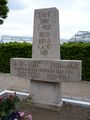 Grab Georg Lutz, Friedhof Poppenreuth