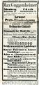 Werbung im <!--LINK'" 0:6--> vom 7.12.1884. Komplette Zeitung unter <!--LINK'" 0:7--> vorhanden und nachlesbar.