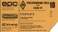 Heimspiel der Spielvereinigung gegen Schalke 04 im März 1982