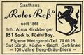 Zündholzschachtel-Etikett der ehemaligen Gaststätte "<!--LINK'" 0:33-->", um 1965