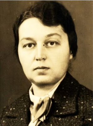 Gertrude Auerbach Yad Vashem.png