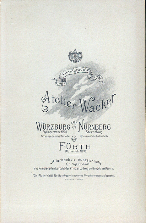 Wacker Blumenstraße.jpg