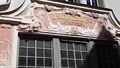 prachtvolle Jugendstil-Fassaden-Details von 1908 am Hauseingang <!--LINK'" 0:44--> im Mai 2020 <span class="smw-highlighter" data-type="8" data-state="inline" data-title="Hinweis" title="Urheber: Norbert PietschLizenz: CC BY-SA 3.0"><span class="smwtticon note"></span><span class="smwttcontent">Urheber: Norbert Pietsch<br><br>Lizenz: CC BY-SA 3.0</span></span>