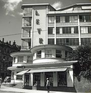 Letrahaus ca 1960.jpg