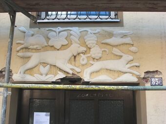 Kaiserstr. 85c Wandplastik.JPG