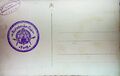 Polytechnischer Club Fürth 1921-25 Rückseite mit Stempel u. Fotografenstempel <span class="smw-highlighter" data-type="8" data-state="inline" data-title="Hinweis" title="Urheber: Polytechnischer Club FuerthLizenz: CC BY-SA 3.0"><span class="smwtticon note"></span><span class="smwttcontent">Urheber: Polytechnischer Club Fuerth<br><br>Lizenz: CC BY-SA 3.0</span></span>