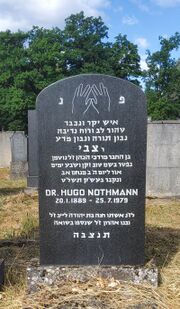 Hugo Nothmann Grab.jpg
