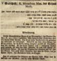 Grabinschrift Menachem Man nach Andreas Würfel, 1754 <span class="smw-highlighter" data-type="8" data-state="inline" data-title="Hinweis" title="Urheber: Andreas WürfelLizenz: CC BY-SA 3.0"><span class="smwtticon note"></span><span class="smwttcontent">Urheber: Andreas Würfel<br><br>Lizenz: CC BY-SA 3.0</span></span>