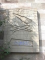 Wandrelief, Sandstein, <a class="mw-selflink selflink">1961</a>. Aufnahme von 2009, im oberen Bereich sind mehrere Einschusslöcher ... <span class="smw-highlighter" data-type="8" data-state="inline" data-title="Hinweis" title="Wandrelief, Sandstein, 1961. Aufnahme von 2009, im oberen Bereich sind mehrere Einschusslöcher erkennbarUrheber: Doc BenditLizenz: CC BY-SA 3.0"><span class="smwtticon note"></span><span class="smwttcontent">Wandrelief, Sandstein, <a class="mw-selflink selflink">1961</a>. Aufnahme von 2009, im oberen Bereich sind mehrere Einschusslöcher erkennbar<br>Urheber: <!--LINK'" 2:28--><br><br><br>Lizenz: CC BY-SA 3.0</span></span>