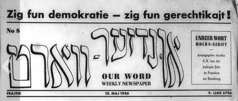 Undzer Wort Titel 10. Mai 1946.png