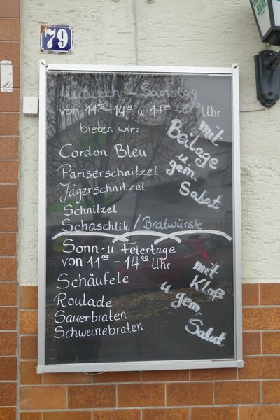 Datei:Zur Ringbahn 09.JPG