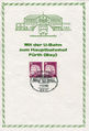 Briefmarken-Sonderblatt mit Stempel zur U-Bahnhof-Eröffnung Hauptbahnhof am 7. Dezember 1985 <span class="smw-highlighter" data-type="8" data-state="inline" data-title="Hinweis" title="Urheber: Deutsche BundespostLizenz: Copyright"><span class="smwtticon note"></span><span class="smwttcontent">Urheber: Deutsche Bundespost<br><br>Lizenz: Copyright</span></span>