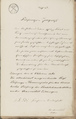 Abschrift Prüfungszeugnis Philipp Feust, 18. Oktober 1861 <span class="smw-highlighter" data-type="8" data-state="inline" data-title="Hinweis" title="Urheber: kgl. Prüfungskommission, Frhr. v. LindenfelsLizenz: CC BY-SA 4.0"><span class="smwtticon note"></span><span class="smwttcontent">Urheber: kgl. Prüfungskommission, Frhr. v. Lindenfels<br><br>Lizenz: CC BY-SA 4.0</span></span>