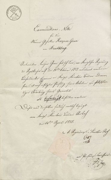 Datei:18a G 46 4.jpg