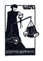 Exlibris für Dr. Edumund Lachmann, gestaltet von Benno Berneis 1904 <span class="smw-highlighter" data-type="8" data-state="inline" data-title="Hinweis" title="Urheber: Benno BerneisLizenz: CC BY-SA 3.0"><span class="smwtticon note"></span><span class="smwttcontent">Urheber: <a class="mw-selflink selflink">Benno Berneis</a><br><br>Lizenz: CC BY-SA 3.0</span></span>