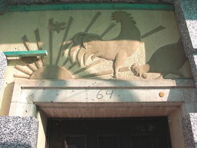 Herrnstr. 64 Wandplastik.JPG