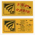 Eintrittskarten zum Schlachthof Kulturforum aus dem Jahr 1991 <span class="smw-highlighter" data-type="8" data-state="inline" data-title="Hinweis" title="Urheber: KulturforumLizenz: CC BY-SA 3.0"><span class="smwtticon note"></span><span class="smwttcontent">Urheber: <a class="mw-selflink selflink">Kulturforum</a><br><br>Lizenz: CC BY-SA 3.0</span></span>