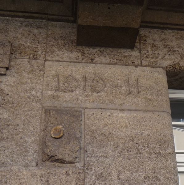 Datei:Nürnberger-Str.-2 2.jpg