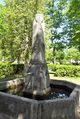 Der Evangelistenbrunnen auf dem Hauptfriedhof, Mai 2020 <span class="smw-highlighter" data-type="8" data-state="inline" data-title="Hinweis" title="Urheber: Norbert PietschLizenz: CC BY-SA 3.0"><span class="smwtticon note"></span><span class="smwttcontent">Urheber: Norbert Pietsch<br><br>Lizenz: CC BY-SA 3.0</span></span>
