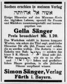 Inserat Simon Sänger, Nürnberg-Fürther Isr. Gemeindeblatt 1. Juni 1927 <span class="smw-highlighter" data-type="8" data-state="inline" data-title="Hinweis" title="Urheber: Nürnberg-Fürther Israelitisches GemeindeblattLizenz: CC BY-SA 3.0"><span class="smwtticon note"></span><span class="smwttcontent">Urheber: <!--LINK'" 0:11--><br><br>Lizenz: CC BY-SA 3.0</span></span>