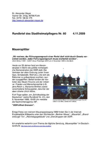 Datei:Positionen-rundbrief-60.pdf