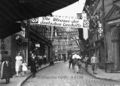 Blick in die Sternstraße "Die Strasse der deutschen Geschäfte", ca. 1935 – rechts Schuhhaus Hofer <span class="smw-highlighter" data-type="8" data-state="inline" data-title="Hinweis" title="Urheber: unbekanntLizenz: Bildlizenz-Stadtarchiv"><span class="smwtticon note"></span><span class="smwttcontent">Urheber: unbekannt<br><br>Lizenz: Bildlizenz-Stadtarchiv</span></span>