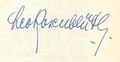 Unterschrift Leo Rosenblüth, 19. Juni 1964 <span class="smw-highlighter" data-type="8" data-state="inline" data-title="Hinweis" title="Urheber: Leo RosenblüthLizenz: CC BY-SA 4.0"><span class="smwtticon note"></span><span class="smwttcontent">Urheber: <a class="mw-selflink selflink">Leo Rosenblüth</a><br><br>Lizenz: CC BY-SA 4.0</span></span>