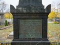 Grabmal Friedrich Wilhelm Pfeiffer – Schrifttafel im Sockel <span class="smw-highlighter" data-type="8" data-state="inline" data-title="Hinweis" title="Urheber: AquilexLizenz: CC BY-SA 4.0"><span class="smwtticon note"></span><span class="smwttcontent">Urheber: Aquilex<br><br>Lizenz: CC BY-SA 4.0</span></span>