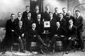 Polytechnischer Club Fürth 1921-25 - Vorderseite <span class="smw-highlighter" data-type="8" data-state="inline" data-title="Hinweis" title="Urheber: Polytechnischer Club FuerthLizenz: CC BY-SA 3.0"><span class="smwtticon note"></span><span class="smwttcontent">Urheber: Polytechnischer Club Fuerth<br><br>Lizenz: CC BY-SA 3.0</span></span>