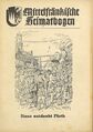 Titelseite: Mittelfränkische Heimatbogen Nr. 7 von 1953 <span class="smw-highlighter" data-type="8" data-state="inline" data-title="Hinweis" title="Urheber: Mittelfränkische HeimatbogenLizenz: copyright"><span class="smwtticon note"></span><span class="smwttcontent">Urheber: <!--LINK'" 0:48--><br><br>Lizenz: copyright</span></span>