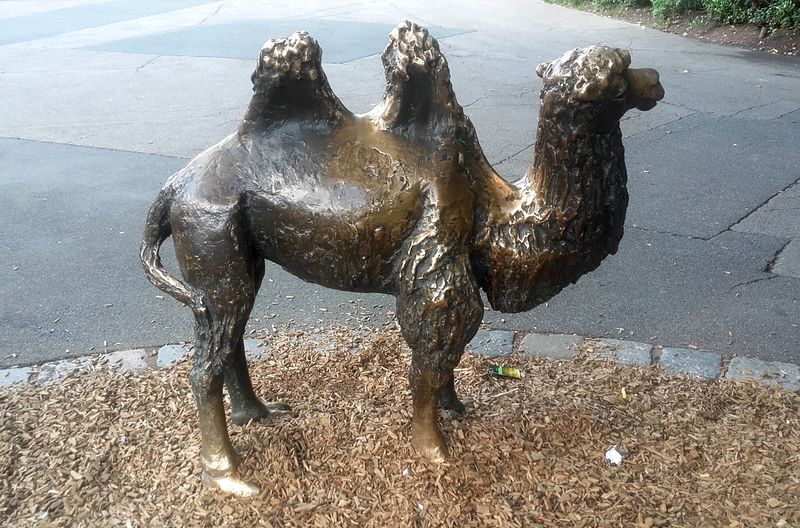 Datei:Kunstmann Tiergarten 01.jpg