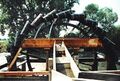 Das Stadelner Wasserrad, Juni 1994 <span class="smw-highlighter" data-type="8" data-state="inline" data-title="Hinweis" title="Urheber: Klaus-Peter SchaackLizenz: CC BY-SA 3.0"><span class="smwtticon note"></span><span class="smwttcontent">Urheber: <!--LINK'" 0:50--><br><br>Lizenz: CC BY-SA 3.0</span></span>