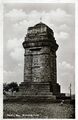 Der ehem. Biskmarkturm auf der heutigen Hardhöhe, gel. Okt 1928 <span class="smw-highlighter" data-type="8" data-state="inline" data-title="Hinweis" title="Urheber: unbekanntLizenz: CC BY-SA 4.0"><span class="smwtticon note"></span><span class="smwttcontent">Urheber: unbekannt<br><br>Lizenz: CC BY-SA 4.0</span></span>