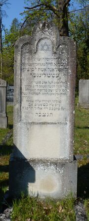 Grab Gela Chaja Ettlinger 1.jpg