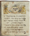 "Hazkorath Neshamoth", Löb (Leib) Kaz, 1762 <span class="smw-highlighter" data-type="8" data-state="inline" data-title="Hinweis" title="Urheber: Löb (Leib) KazLizenz: copyright"><span class="smwtticon note"></span><span class="smwttcontent">Urheber: Löb (Leib) Kaz<br><br>Lizenz: copyright</span></span>