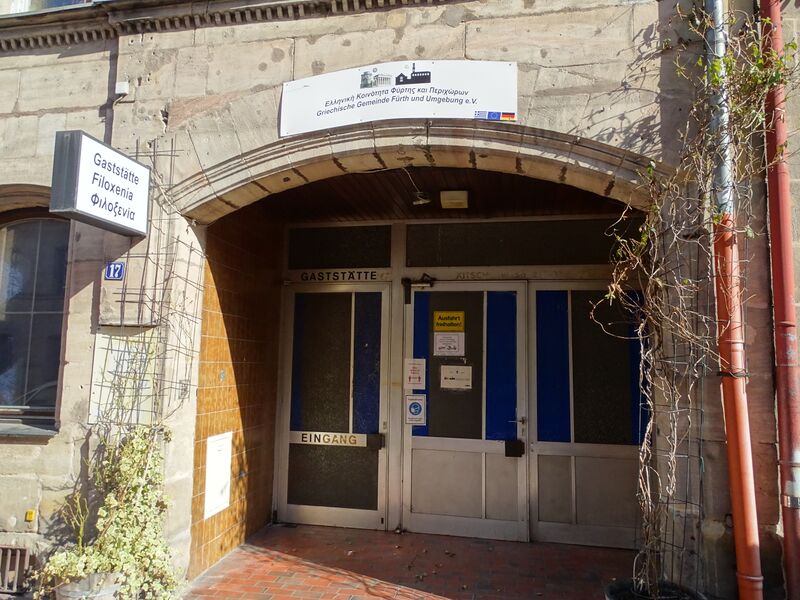 Datei:Eingang Kitsch.jpeg