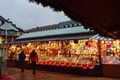 Fürther Weihnachtsmarkt auf der <a class="mw-selflink selflink">Fürther Freiheit</a> im Dez. 2022 <span class="smw-highlighter" data-type="8" data-state="inline" data-title="Hinweis" title="Urheber: Norbert PietschLizenz: CC BY-SA 3.0"><span class="smwtticon note"></span><span class="smwttcontent">Urheber: Norbert Pietsch<br><br>Lizenz: CC BY-SA 3.0</span></span>