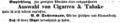 Zeitungsanzeige der Witwe Anna Eva Tochtermann, Juli 1862 <span class="smw-highlighter" data-type="8" data-state="inline" data-title="Hinweis" title="Lizenz: NoC-NC 1.0"><span class="smwtticon note"></span><span class="smwttcontent">Lizenz: NoC-NC 1.0</span></span>