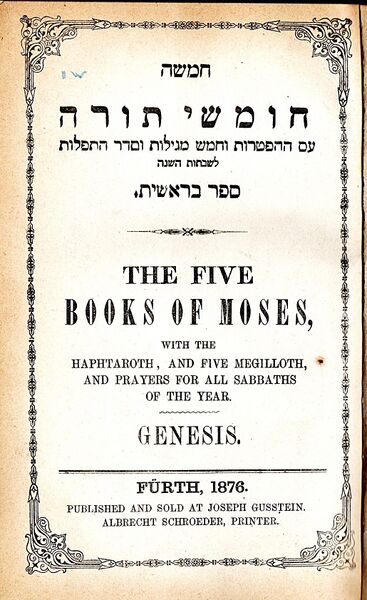 Datei:Genesis F1876.jpg