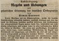 Zeitungsanzeige des Lehrers <a class="mw-selflink selflink">Simon Hanauer</a>, April 1843 <span class="smw-highlighter" data-type="8" data-state="inline" data-title="Hinweis" title="Lizenz: NoC-NC 1.0"><span class="smwtticon note"></span><span class="smwttcontent">Lizenz: NoC-NC 1.0</span></span>